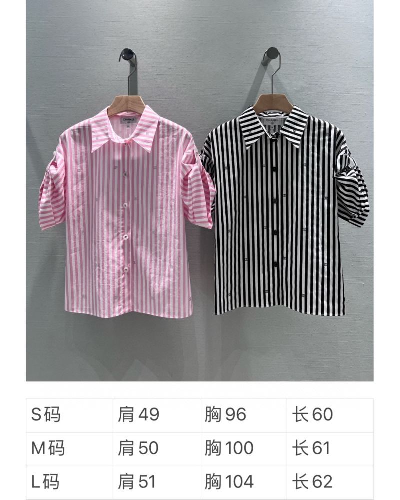 Chanel Shirts